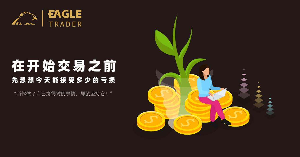现货白银哪家好